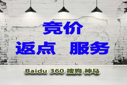 推广开户成功要素案例解析